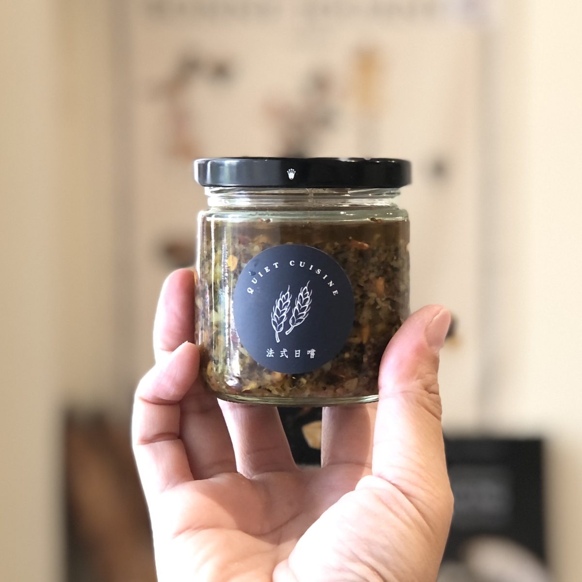 鳳尾魚杏仁帕達諾拌醬