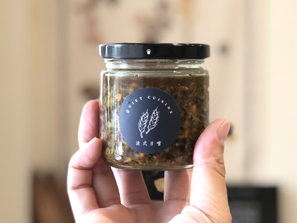 鳳尾魚杏仁帕達諾拌醬